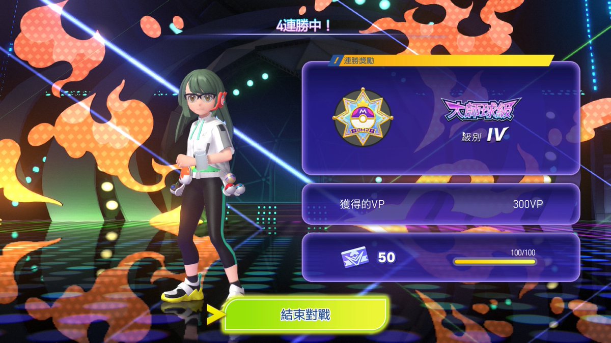 柴豆古琳🛸🚀萬訂達成大感謝｜星療犬Vtuber tweet media