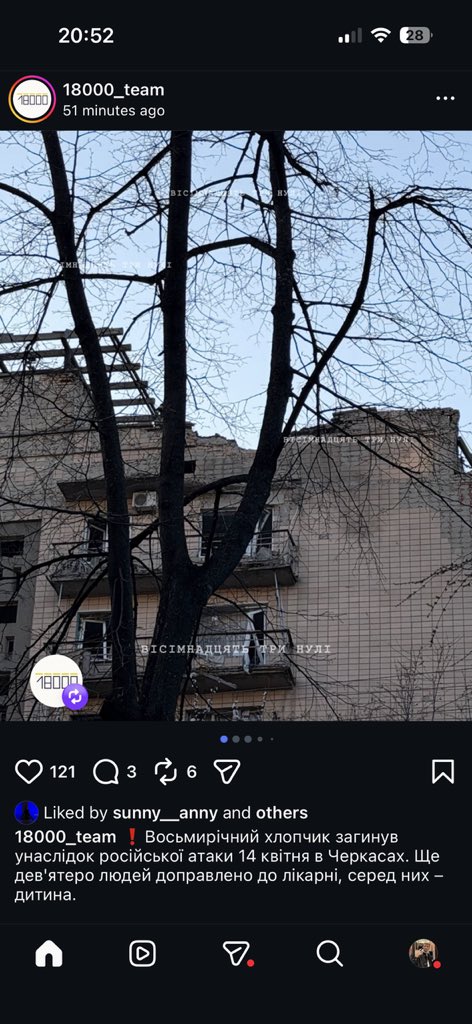 denys 🫯 tweet media