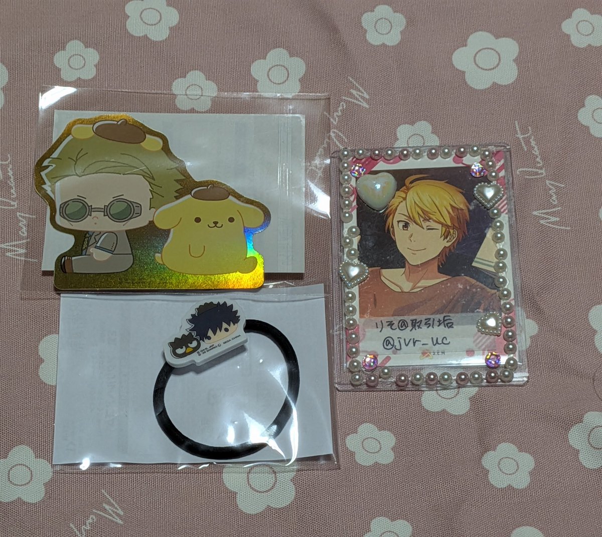 りそ@初回プロカ必読 tweet media