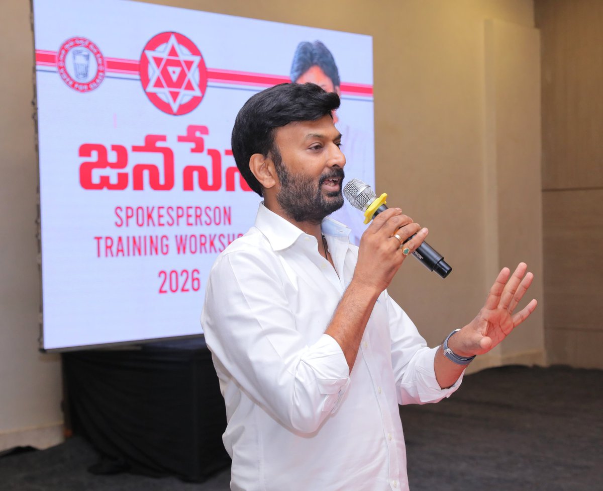 Ram Talluri tweet media