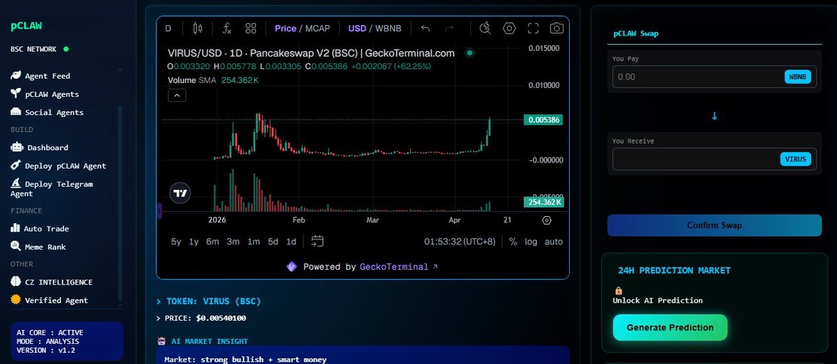 PokeBOOK AI ( pCLAW ) tweet media