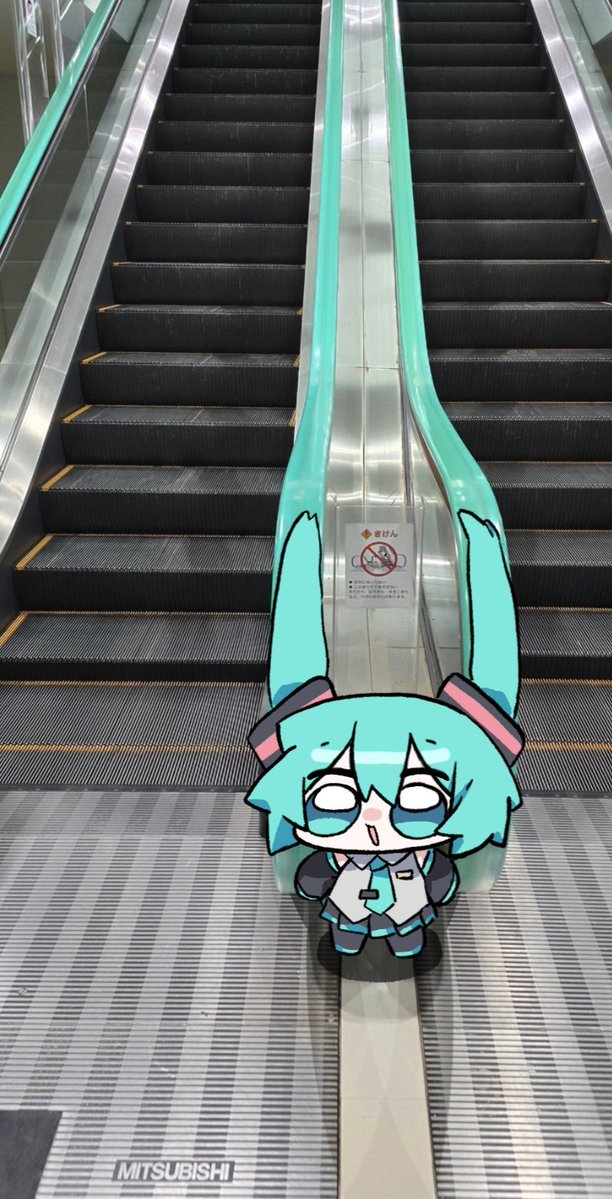 ムエム / 무응애 tweet media