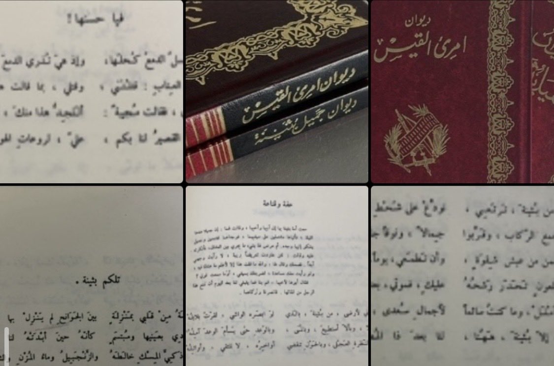 أسماء tweet media