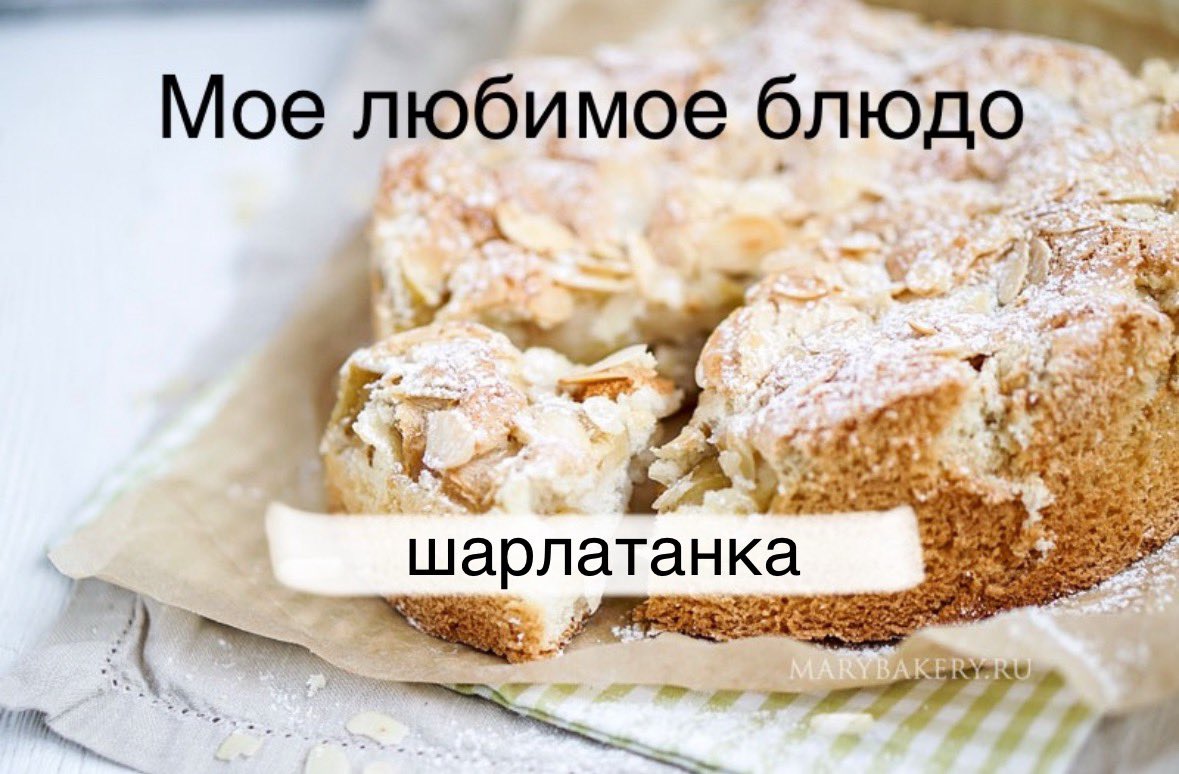 12% београђана tweet media