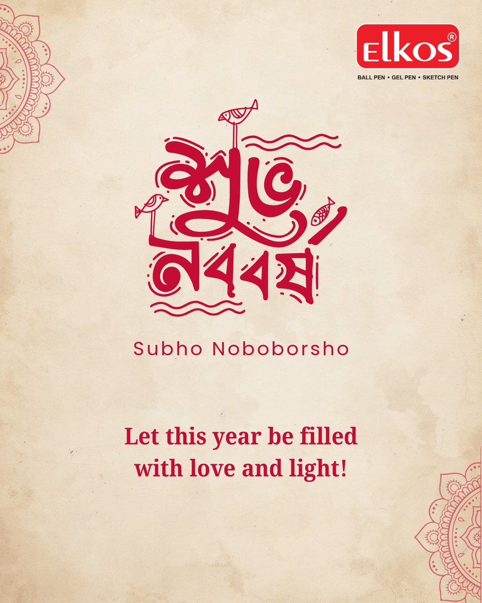 elkos_pens's tweet image. Subho Noboborsho! 
New beginnings, new dreams, and new stories waiting to be written.

Tap to shop now:
dl.flipkart.com/s/YSslRbNNNN
dl.flipkart.com/s/Jmbn0vuuuN
flipkart.com/product/p/itme…

#SubhoNoboborsho #PoilaBoishakh #ElkosPens #WriteYourStory