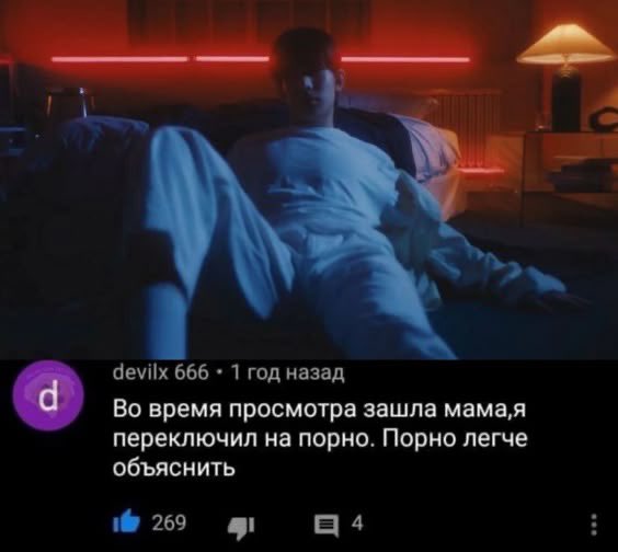 так грустно, что хочется курить⁷ tweet media