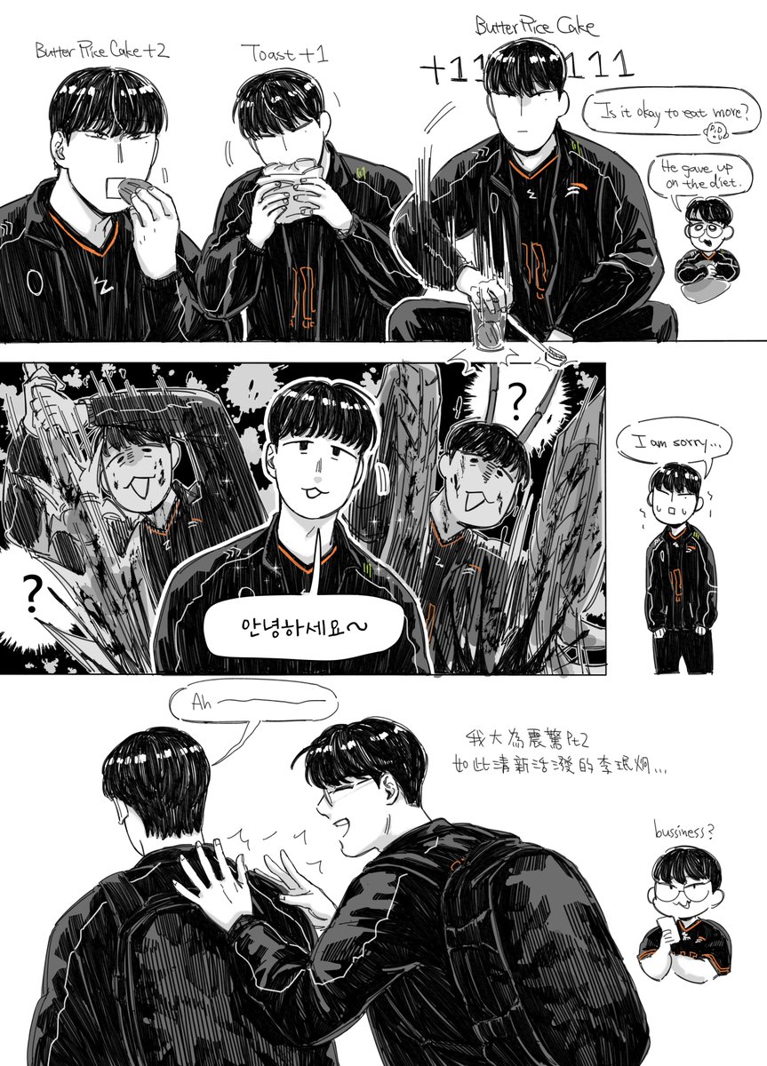 Jonogian's tweet photo. HLE note 📒
好多塗黑O<-< https://t.co/O0YE7pi0VD