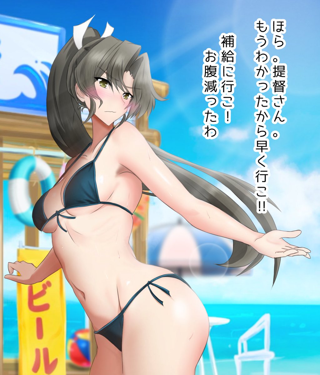 #凍結祭りでフォロワー減ったから自己紹介して逆に増やす
たくさんのおっぱい 