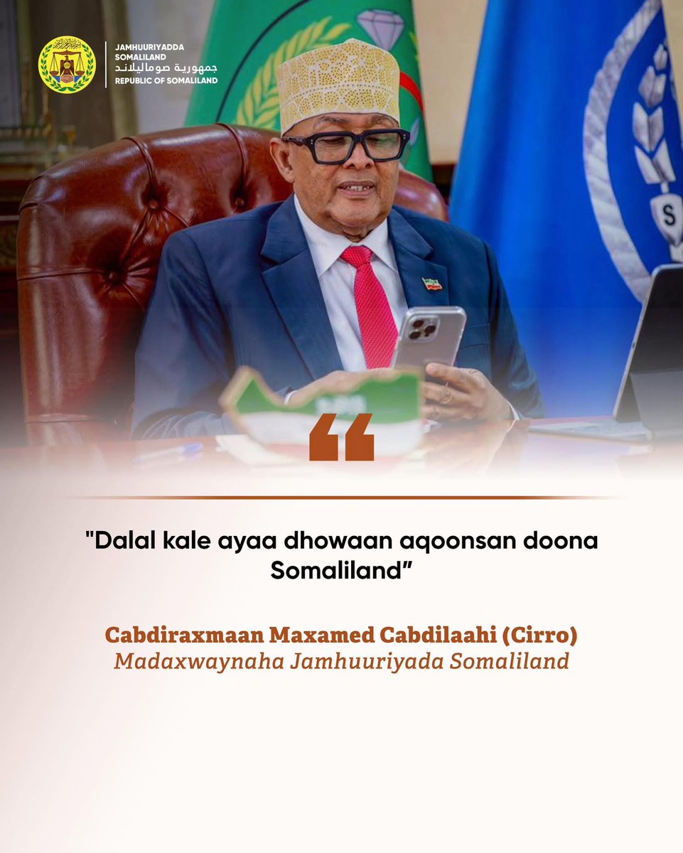 YonisAhmedYonis's tweet photo. aqoonsiga #Somaliland wuu socday https://t.co/AE1E2R80ca