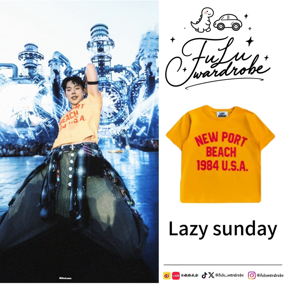 福路衣柜 tweet media