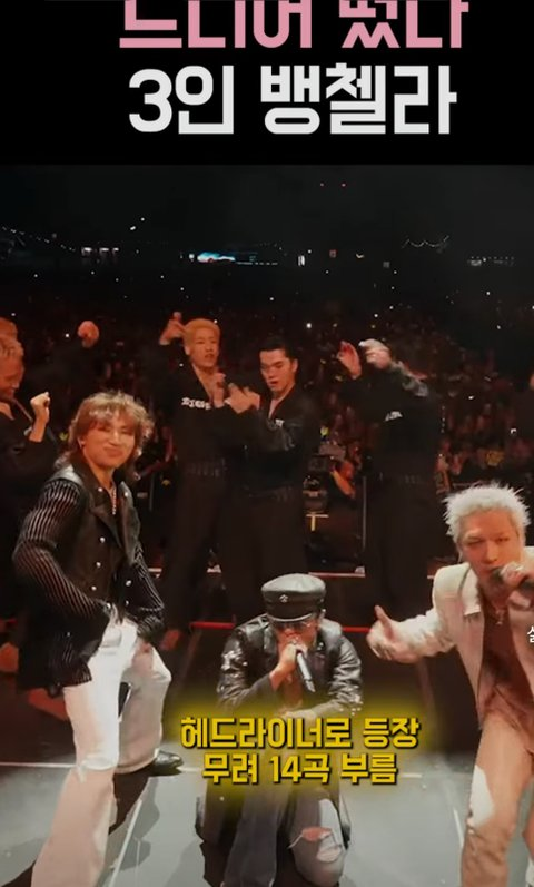 pannchoa tweet media