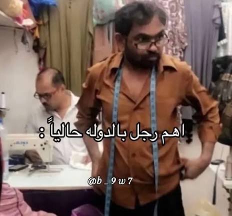 RH👩🏻‍⚕️🇸🇦 tweet media