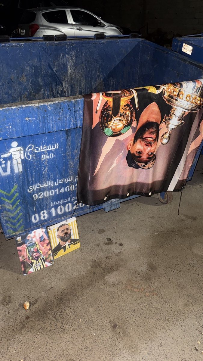 محمد بن Tiger. tweet media