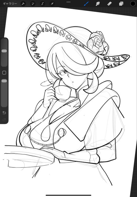 wip おやすみなさい…zzz