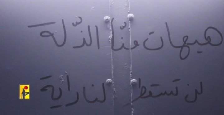 الحرس الثوري tweet media