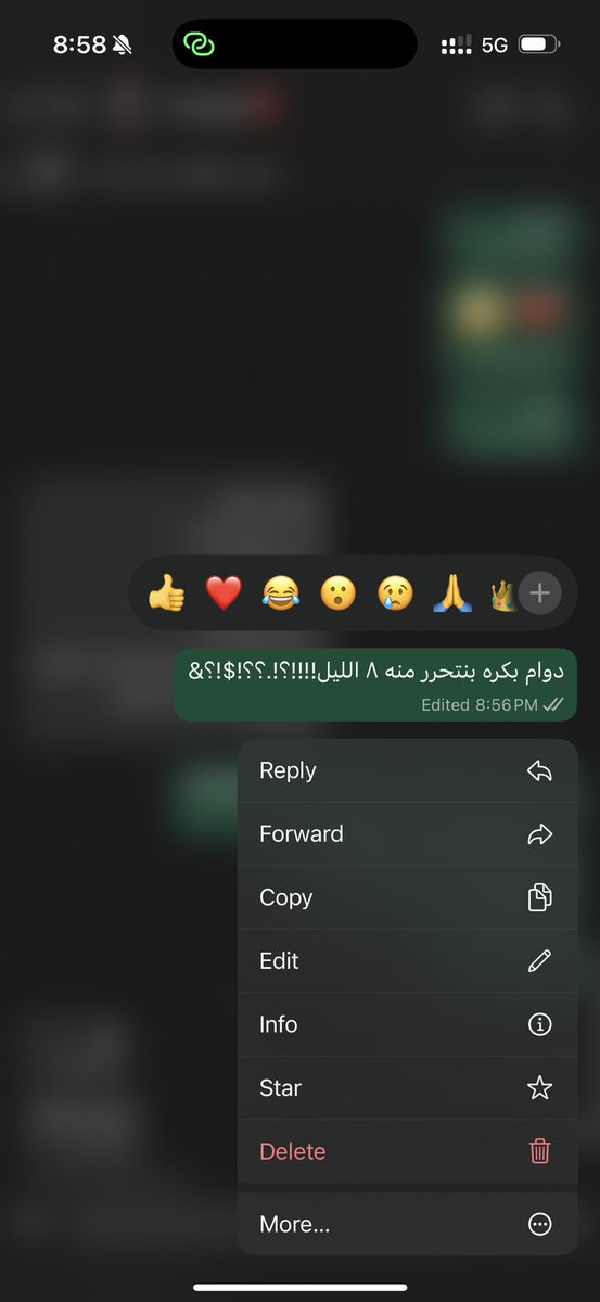 💎 أنوار | Alkhalaf tweet media