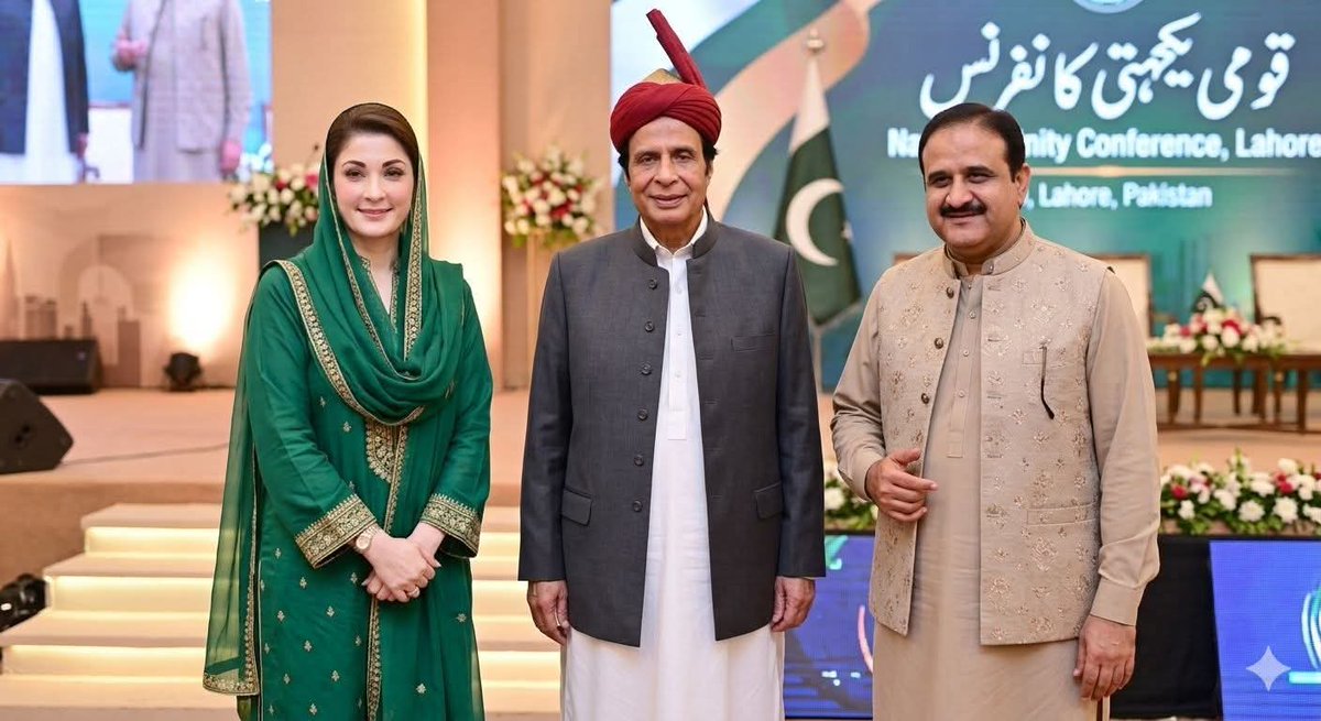 ان مین سے سب سے بہتریں وزیر اعلی کون