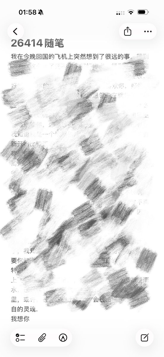 紫蛋的蛋堡 tweet media