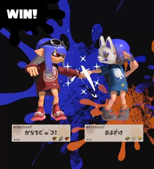 あま酒 tweet media