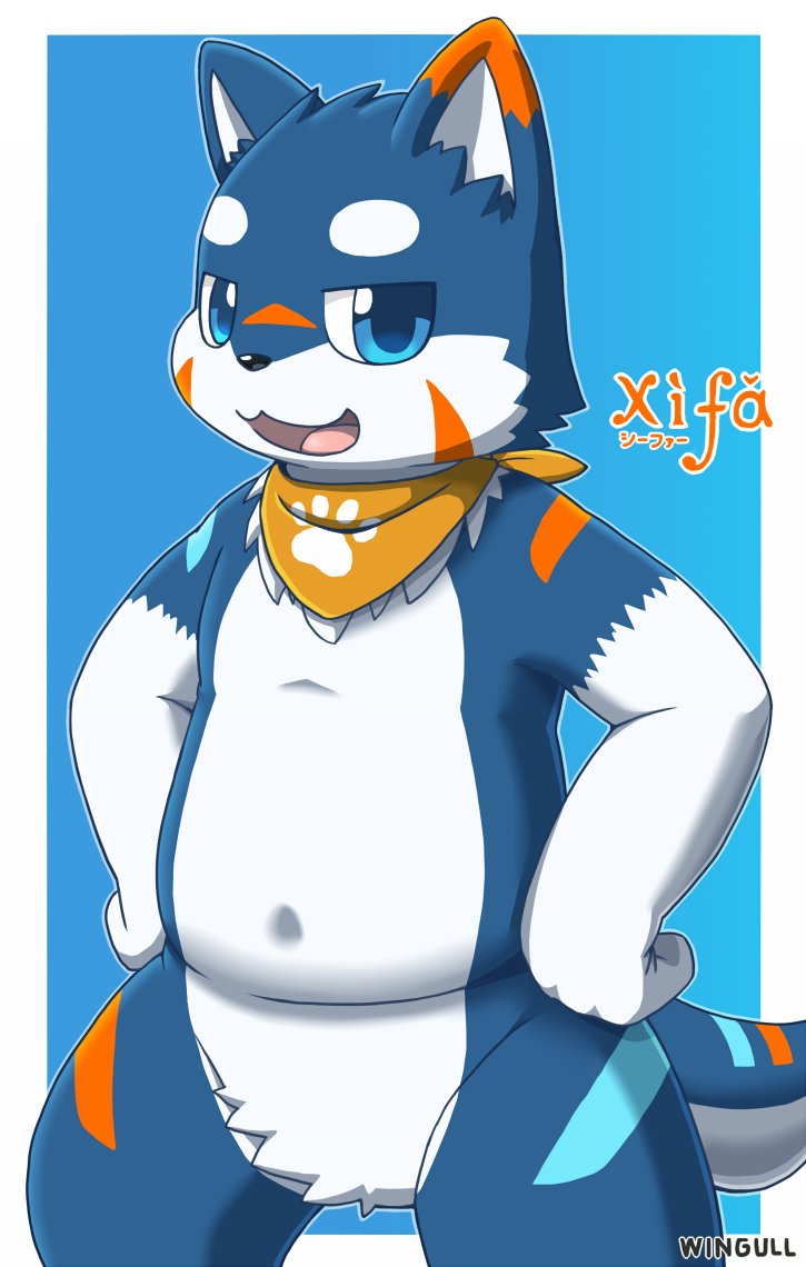 shun（@ s_kemokemo7）さんちのシーファーくんを描きました！