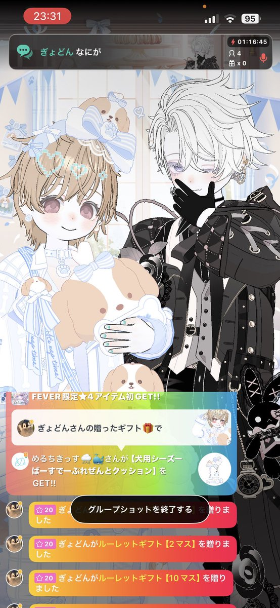 めるち🌨️🐳 tweet media