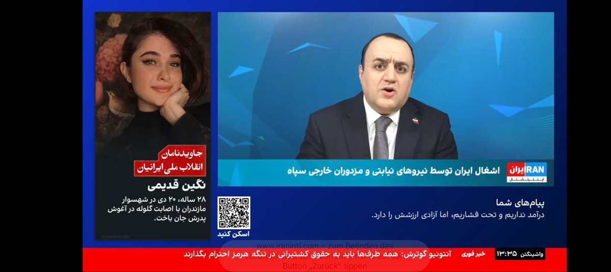 Sasan Amjadi tweet media