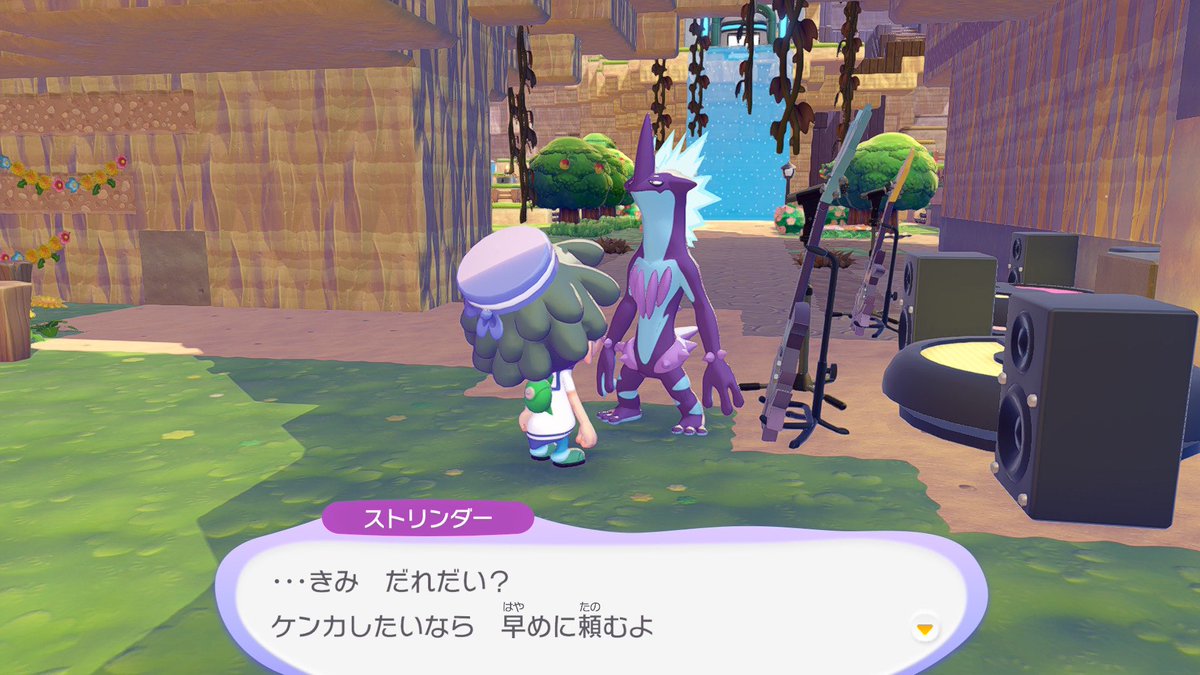 リル🐉 tweet media