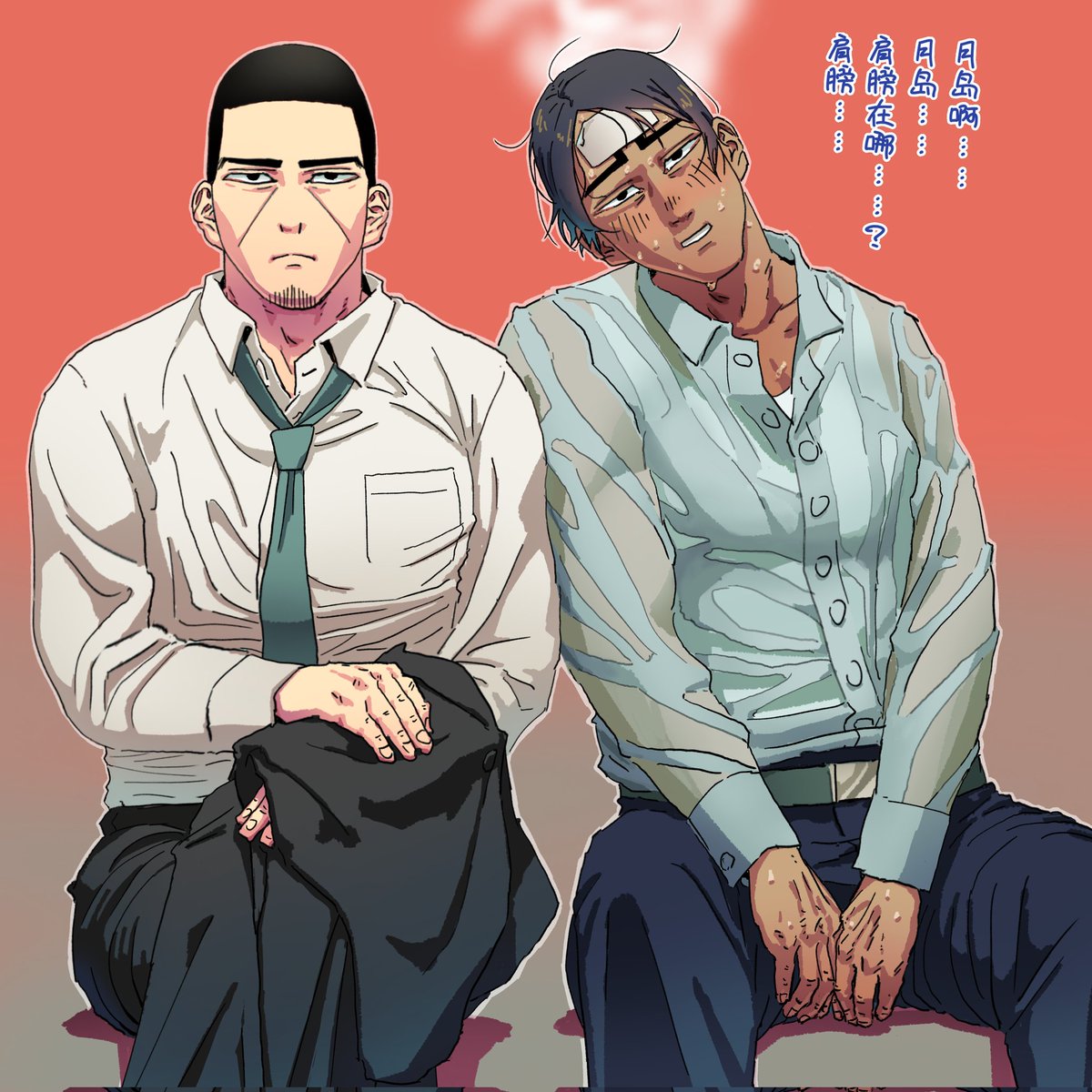 _(:з」∠)_ tweet media