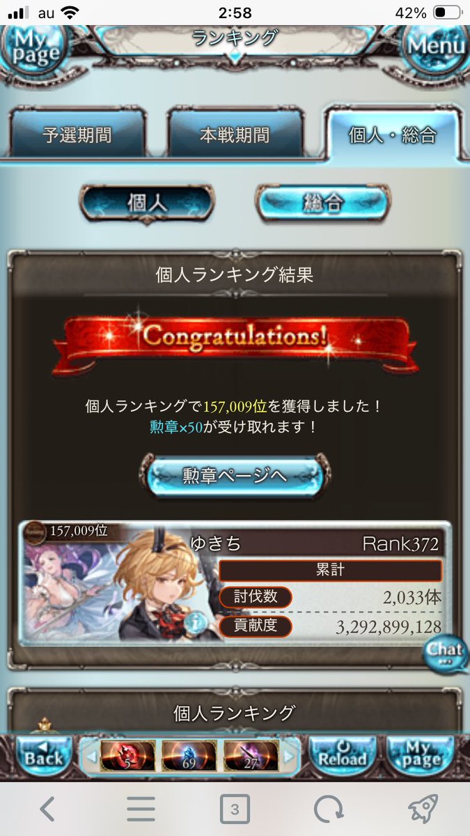 ゆきち tweet media