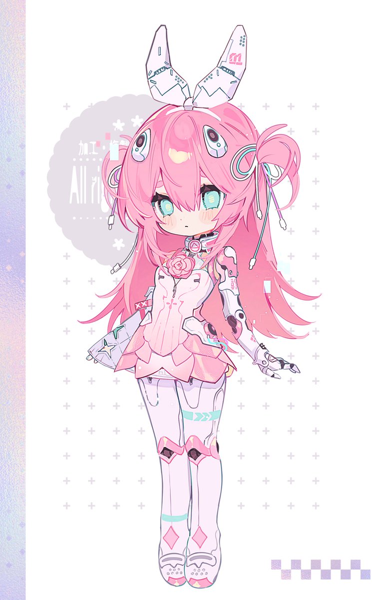 Collon | Comm ask first tweet media