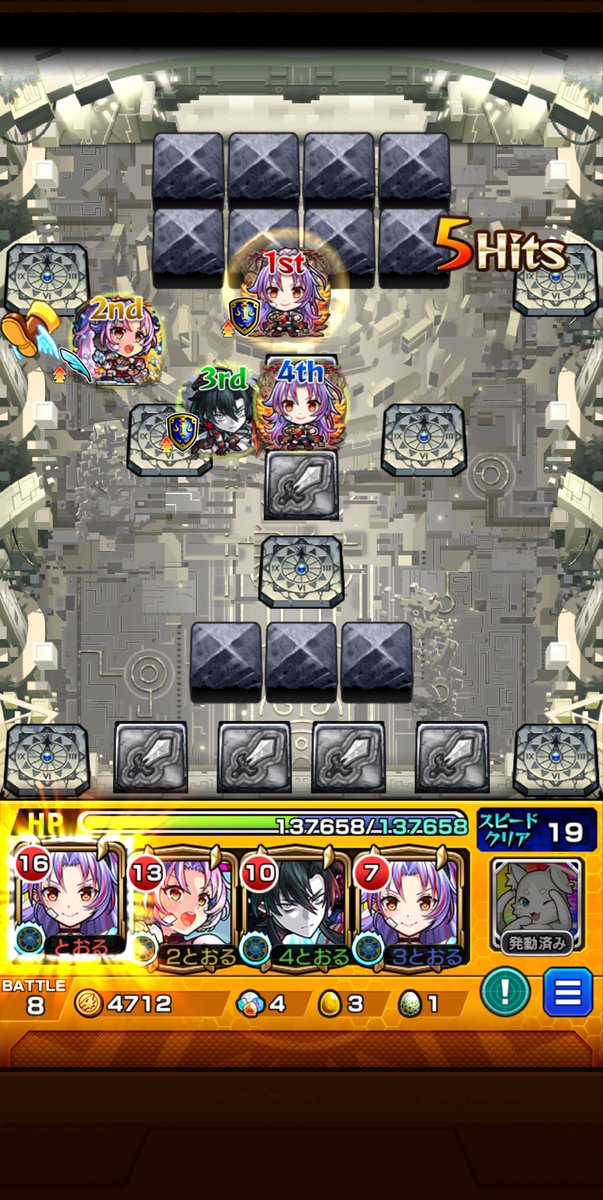 とおる🦋🍦 tweet media