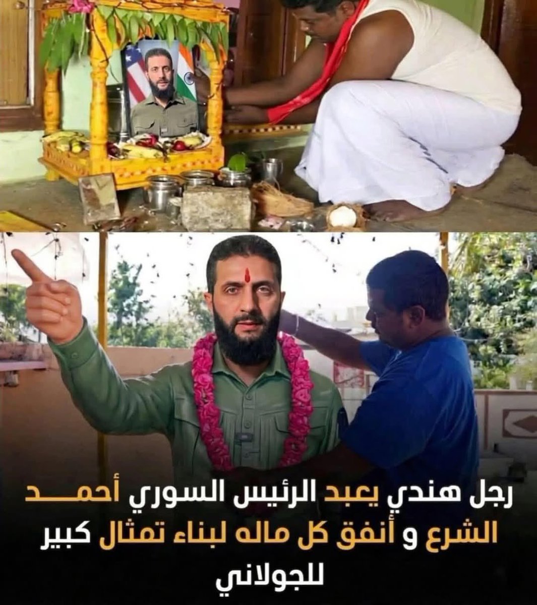 حامد العلي tweet media