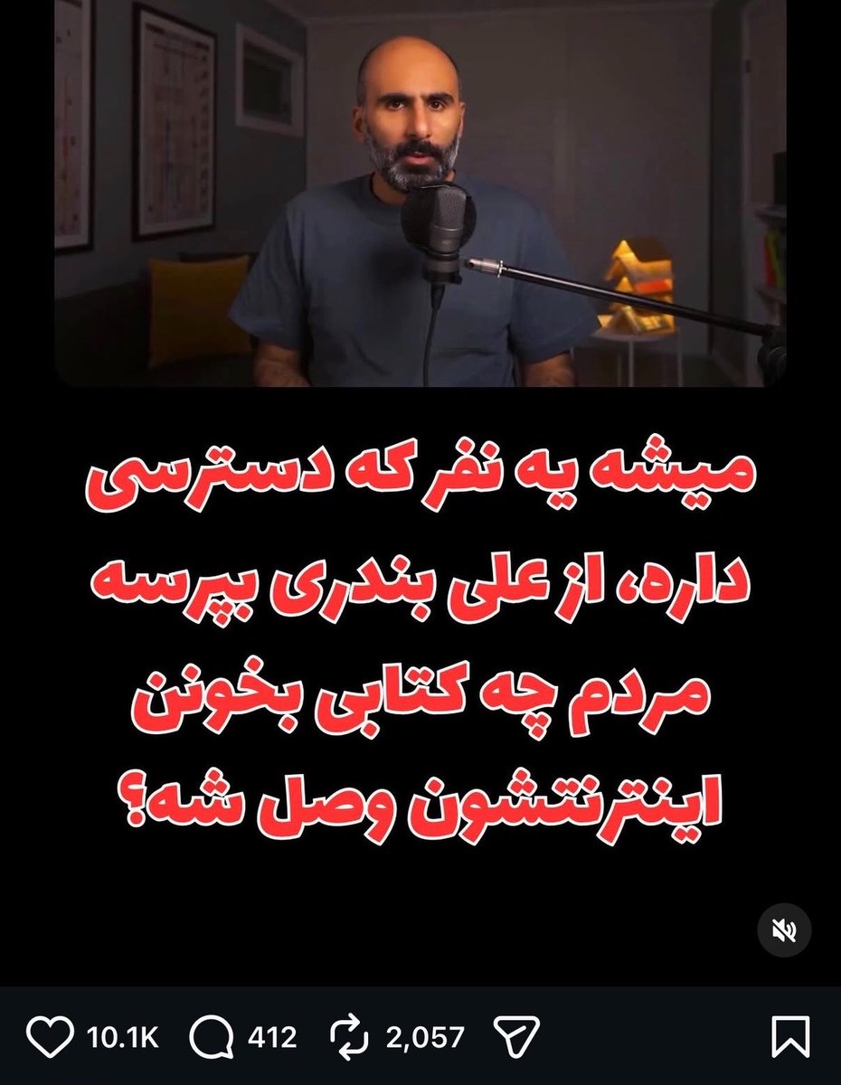 Rafegh 🗽 tweet media