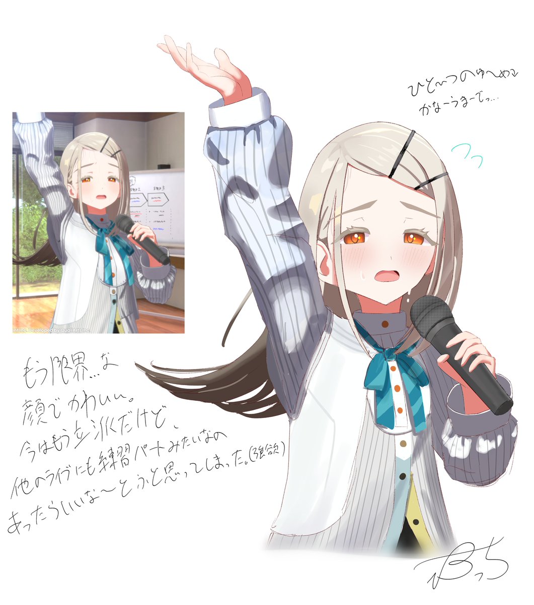 ひろっち tweet media