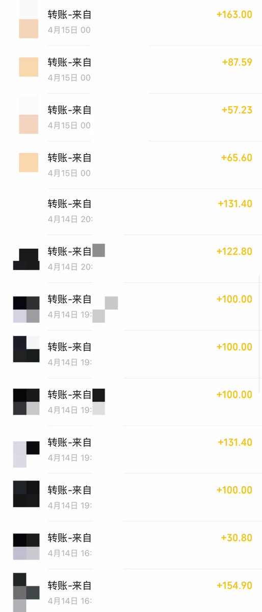 陈雯🎀 tweet media