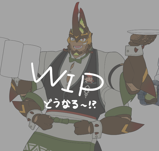 えだまめ號 tweet media