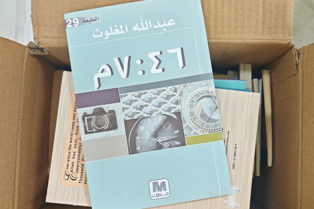 محمد بن عبدالله سيفان الشحي tweet media