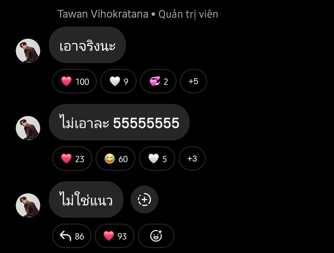 พรีด้า 🦊🍅 🤍💙 🐋🐻‍❄️ tweet media