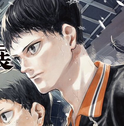 acervo kageyama tobio tweet media