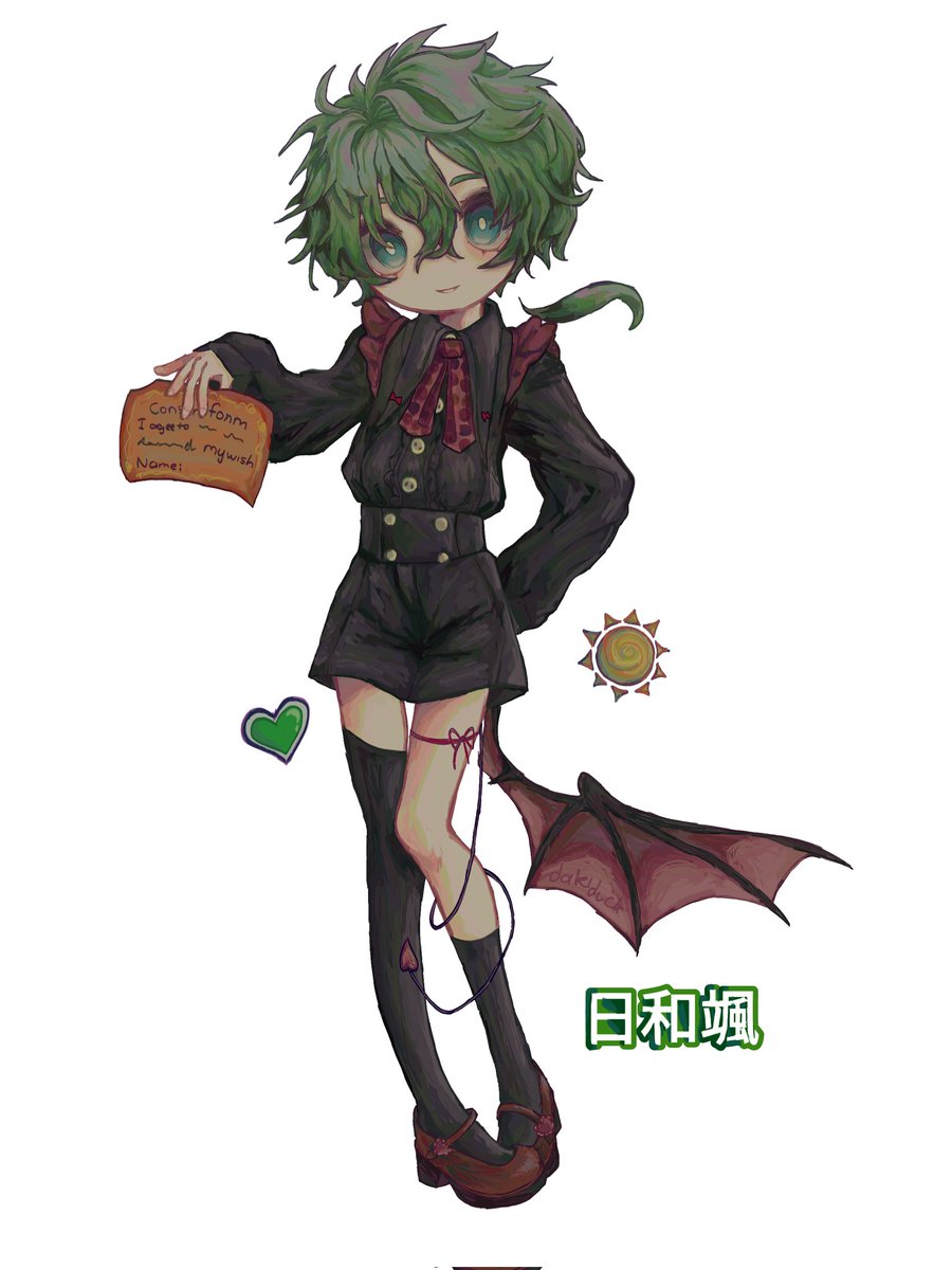 daki duck 🌱🧣/🍓☁️ - moved to tt/fb tweet media