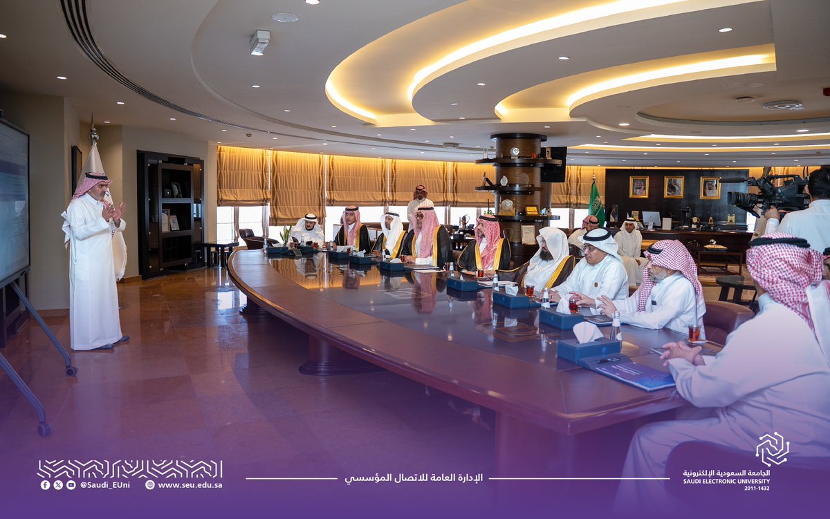 الجامعة السعودية الإلكترونية tweet media