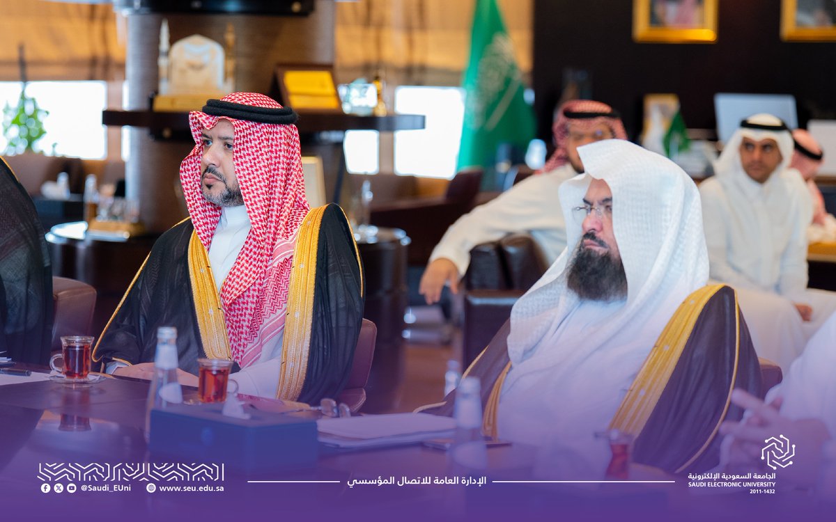الجامعة السعودية الإلكترونية tweet media