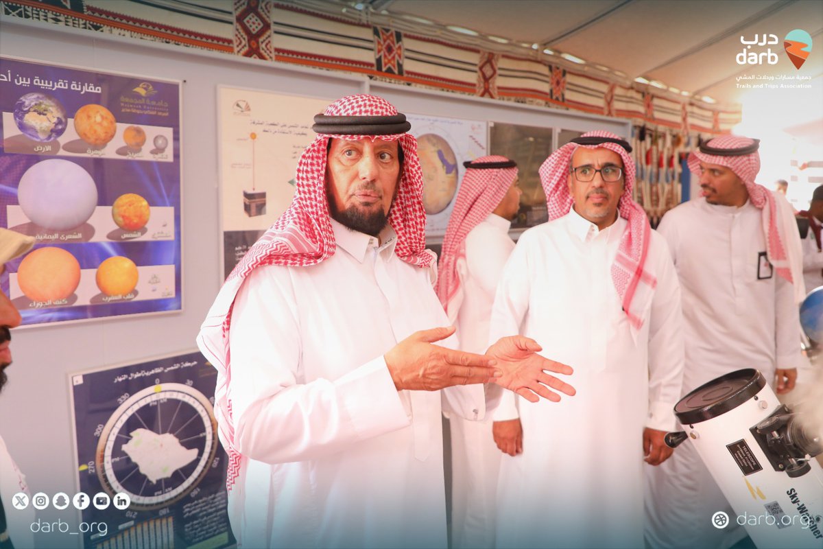 darb_org's tweet photo. حين يجتمع الناس على طريقٍ واحد…
فهذا ليس مجرد مسار،بل دليل على أن المكان أصبح وجهة، وأن الأثر بدأ يُرى.
من تدشين مسار حوطة سدير 👣
#جمعية_درب #حوطة_سدير https://t.co/NGgvN2OMJR