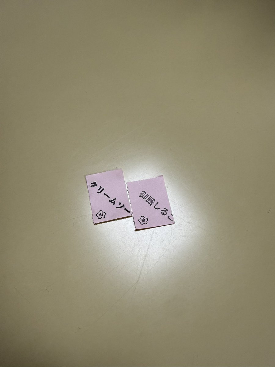 青柳菜摘/だつお tweet media