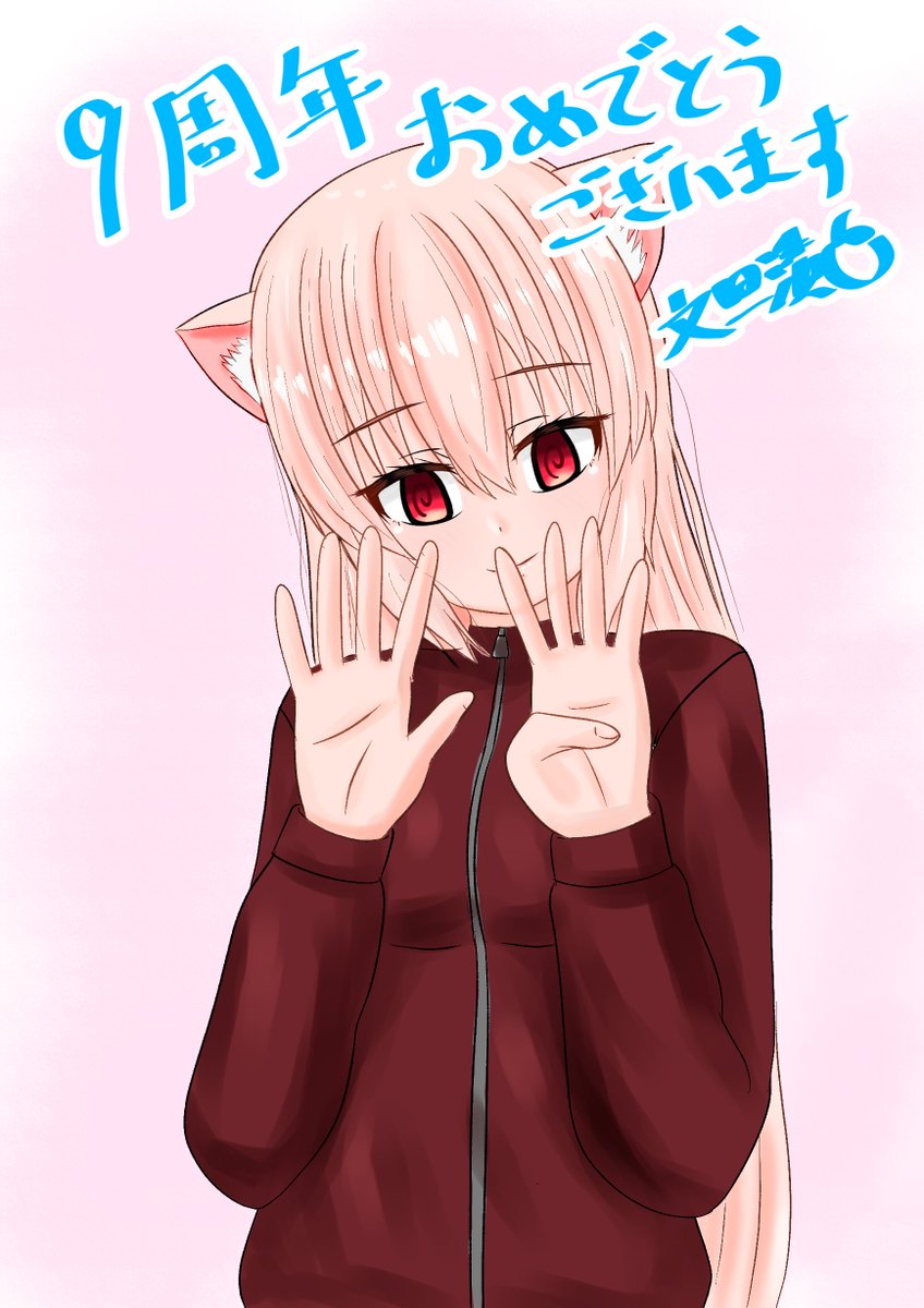 文旦漬🍊 tweet media