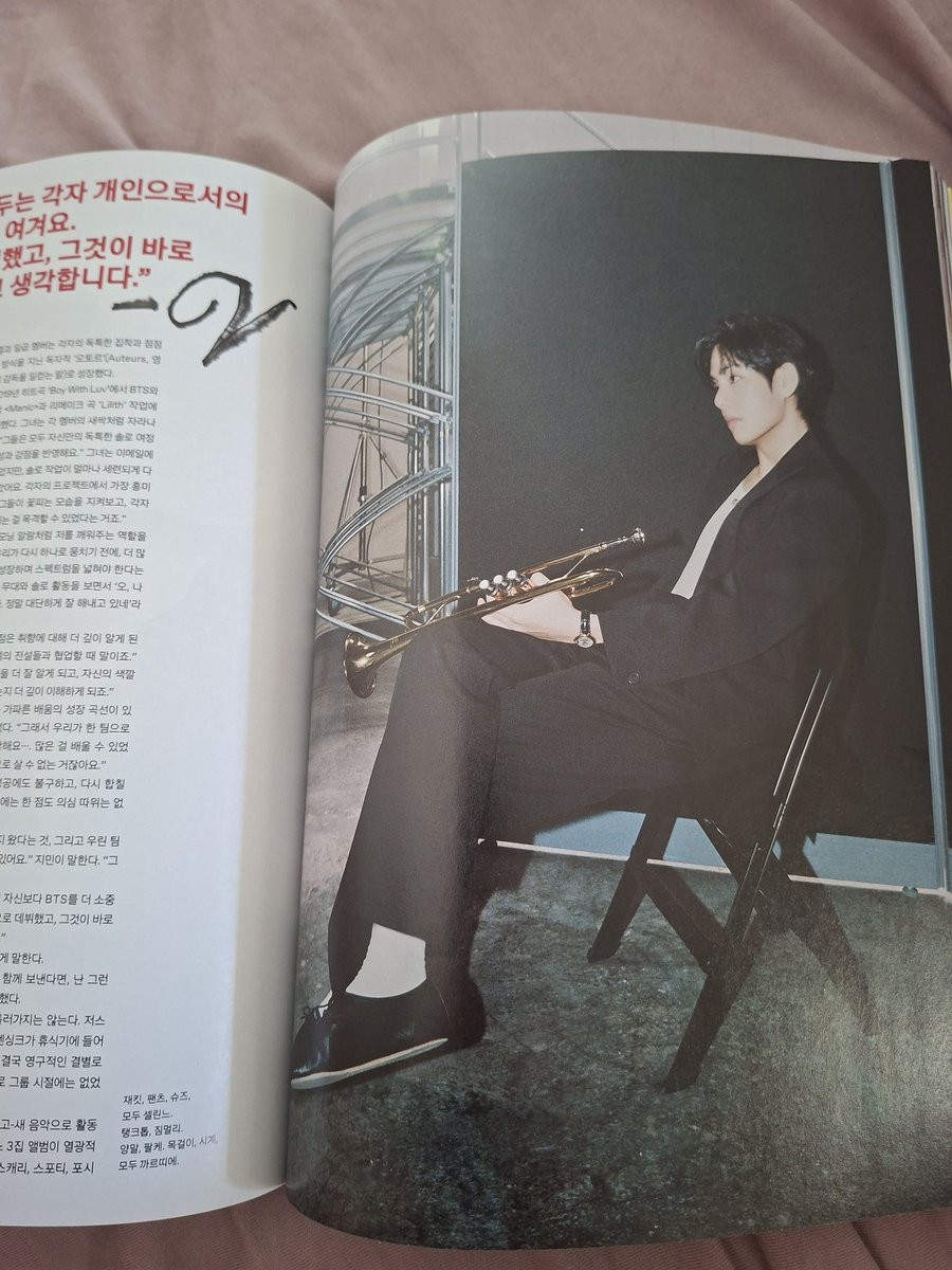 dede VAI VER O BTS 2X tweet media