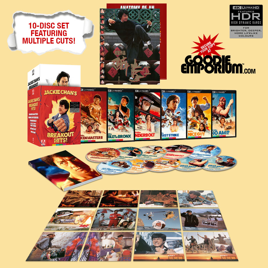 City On Fire tweet media