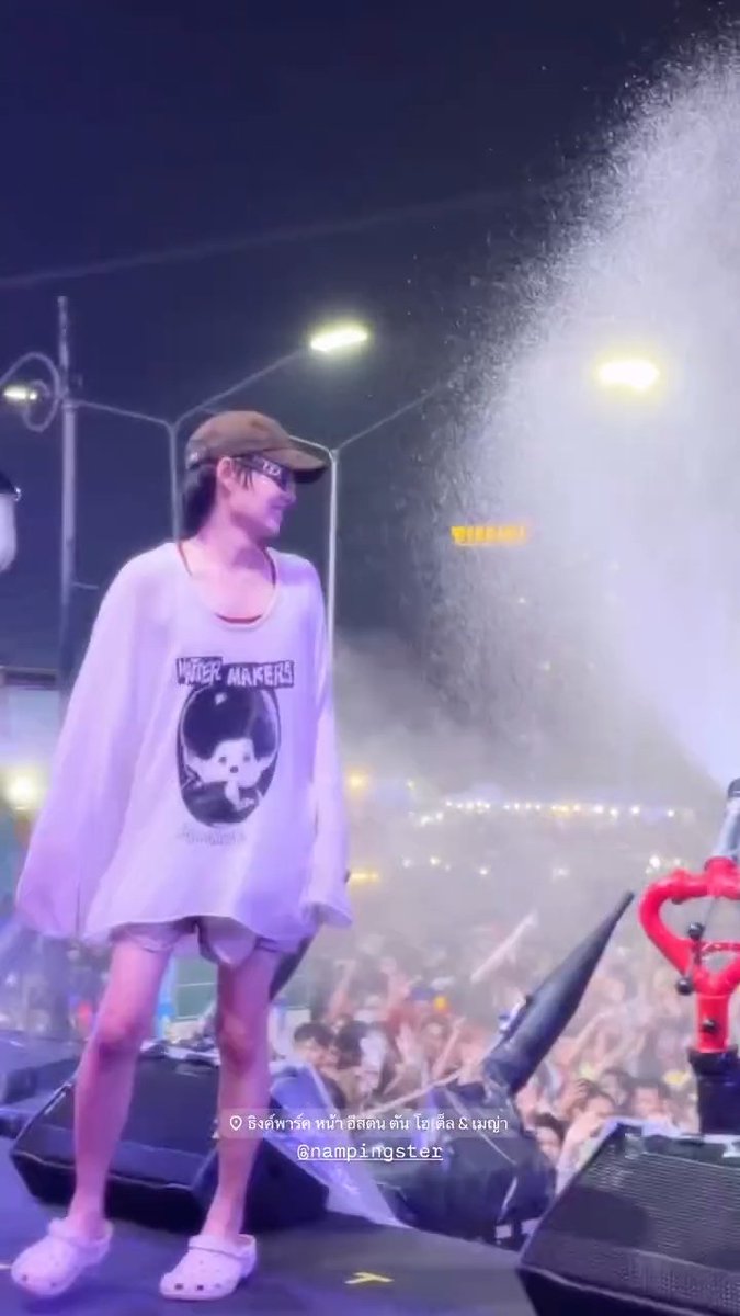 นี๋ร์ Ní tweet media