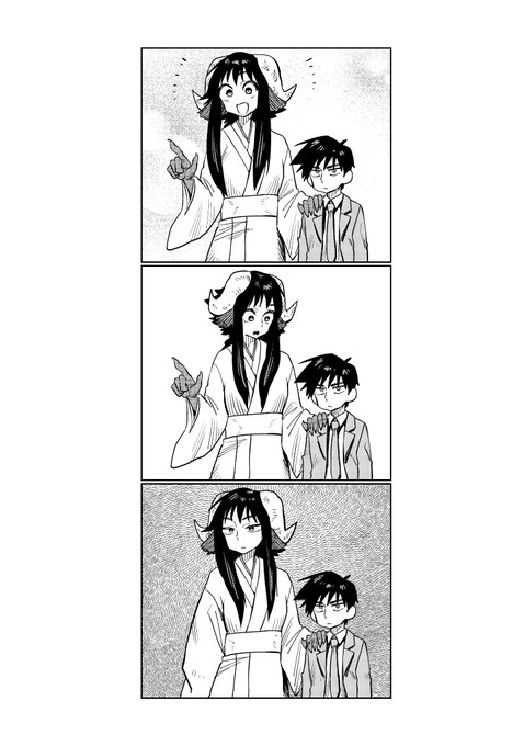 件の件について 更新日です!こちら↓は関係のない3コマ漫画 https://t.co/8xIEWm20gi 