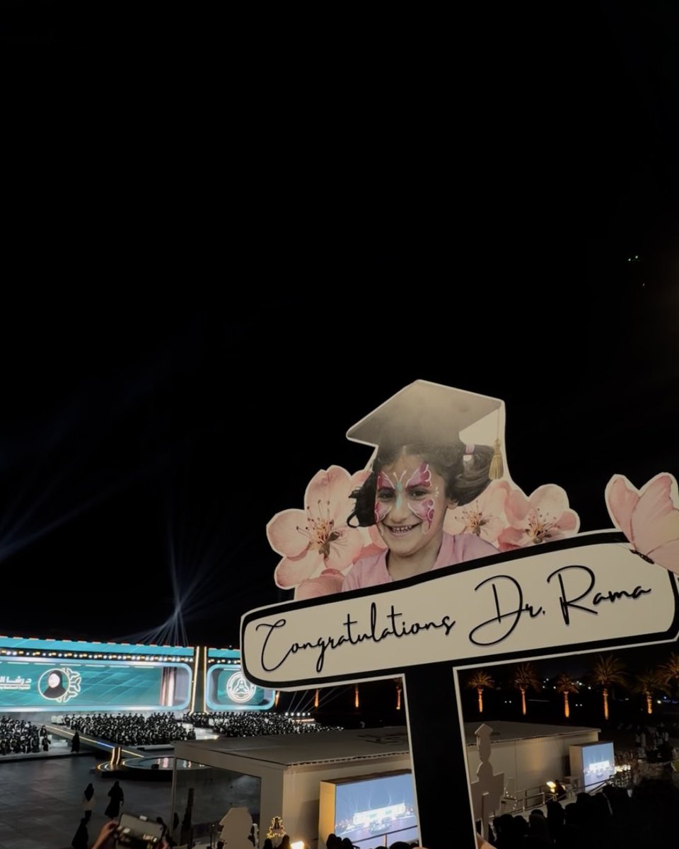 راما tweet media